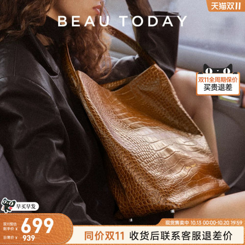 BeauToday水桶包单肩包真皮
