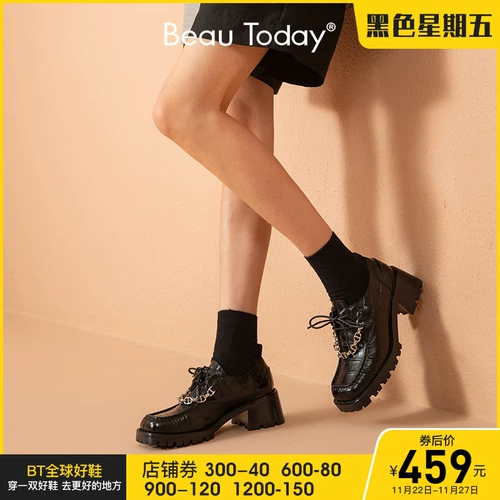BeauToday 漆皮厚底乐福鞋女春秋方头2022年英伦风小皮鞋jk鞋BT