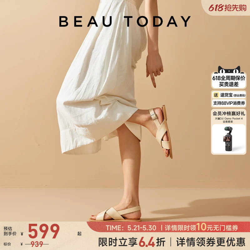 BeauToday罗马凉鞋女款夏季外穿白色凉鞋平底凉鞋法式一字带凉鞋