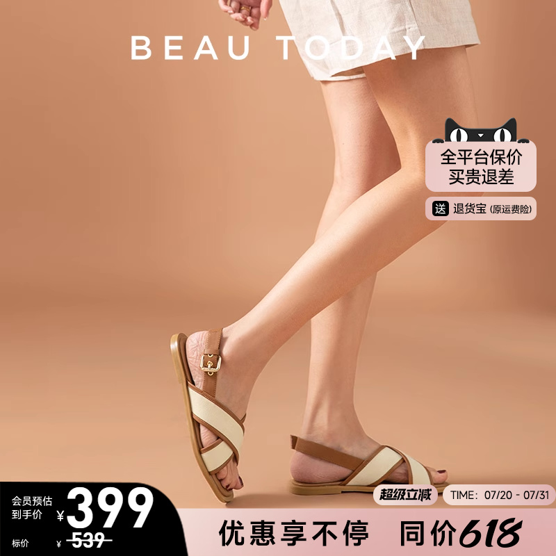 【小冉同款】BeauToday罗马凉鞋女款夏季外穿法式凉鞋平底女鞋