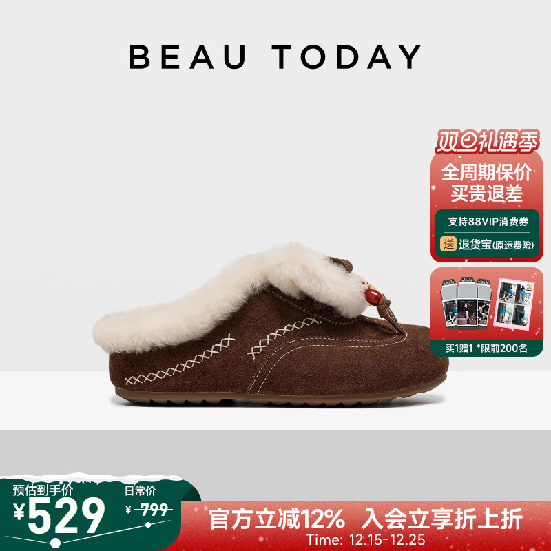 BeauToday毛毛鞋女2025新款