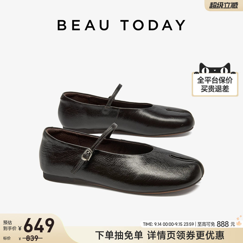 真皮玛丽珍小皮鞋女款图片