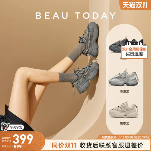 BeauToday厚底老爹鞋女透气