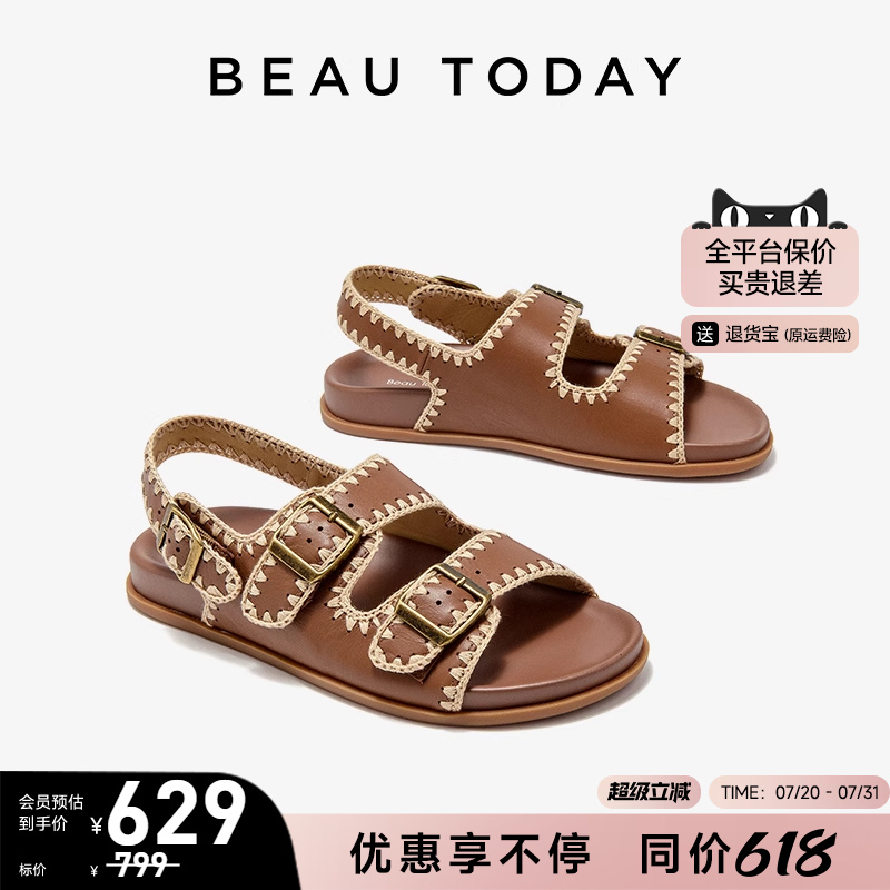 BeauToday简约百搭勃肯凉鞋