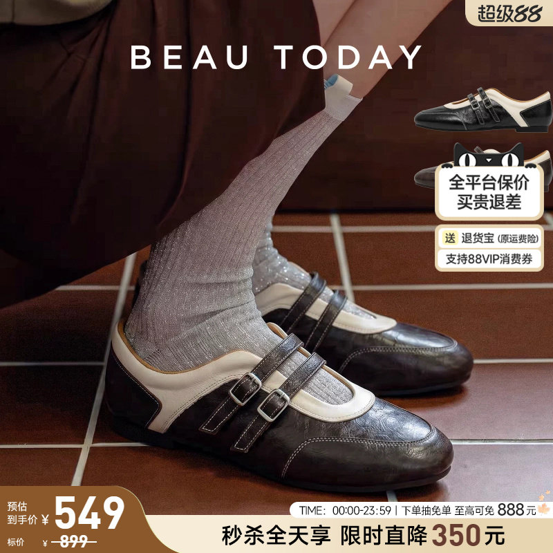 BeauToday平底玛丽珍复古小皮鞋图片