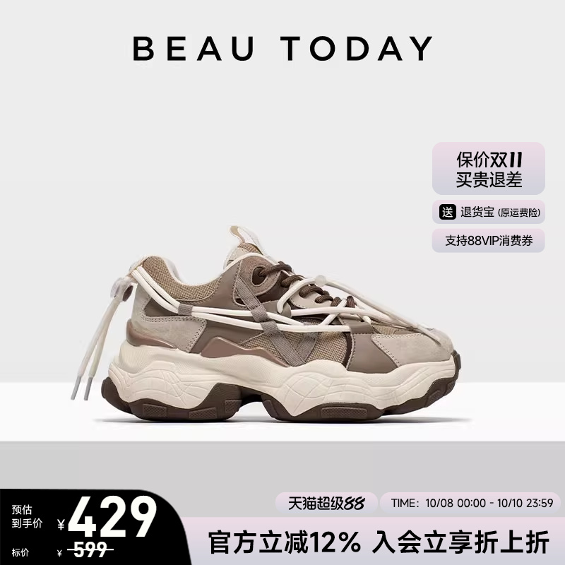 BeauToday厚底老爹鞋女透气