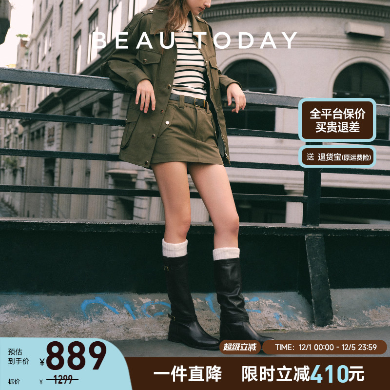 BeauToday骑士靴堆堆靴女长筒