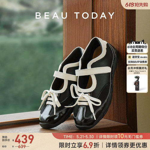 BeauToday芭蕾运动玛丽珍鞋女
