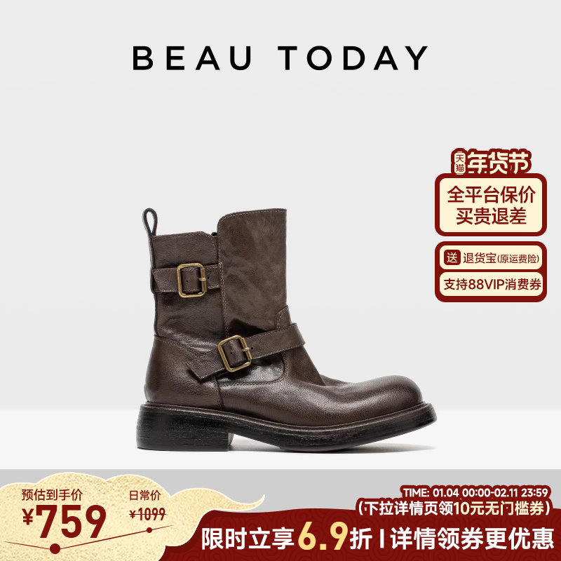 BeauToday厚底时装靴女款秋季BT英伦风短靴真皮烟筒BT金属扣短靴,女鞋,时装靴,淘宝优惠券,粉丝福利购,淘宝优惠卷