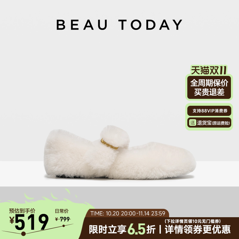 BeauToday毛毛鞋女款2025新款