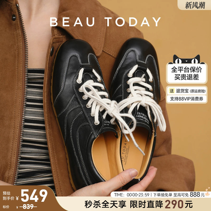 BeauToday内增高复古德训鞋图片