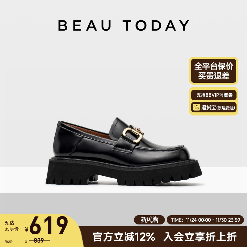 BeauToday粗跟乐福鞋欧美风厚底