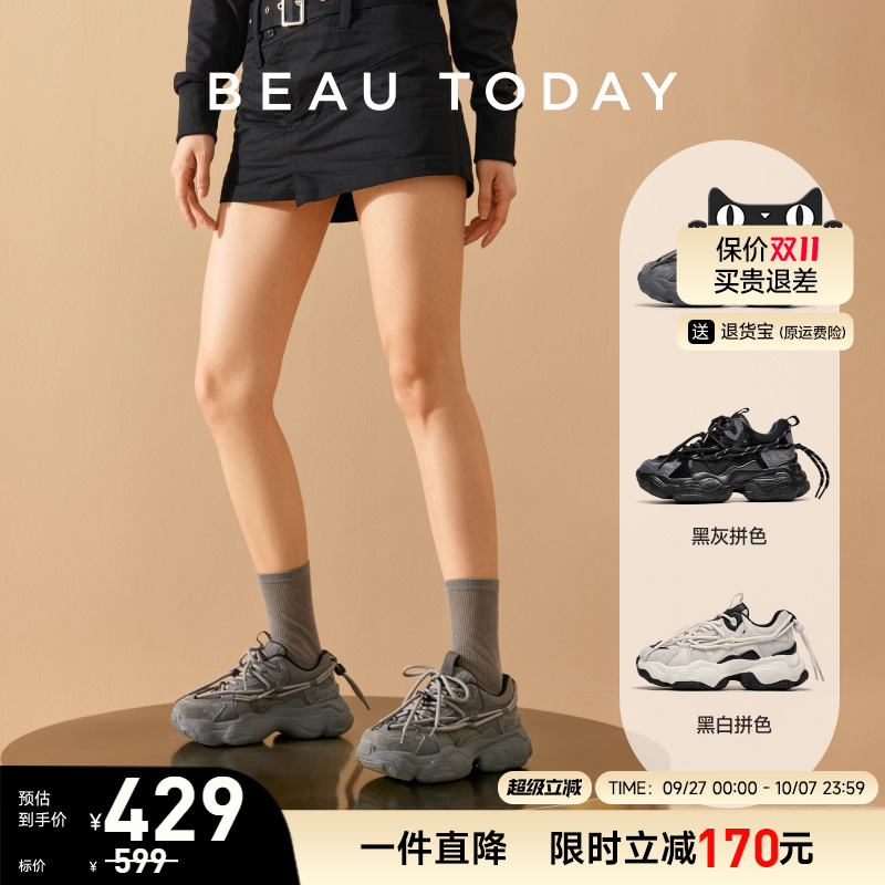 BeauToday厚底老爹鞋女透气
