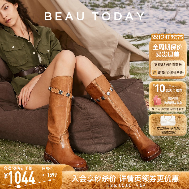 不过膝长筒靴BeauToday