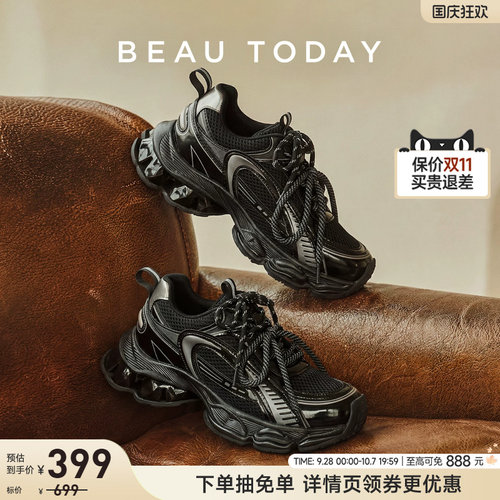BeauToday厚底老爹鞋黑色运动