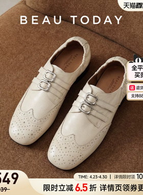 BeauToday白色乐福鞋女2026新款英伦风小皮鞋BT布洛克女鞋孟克鞋