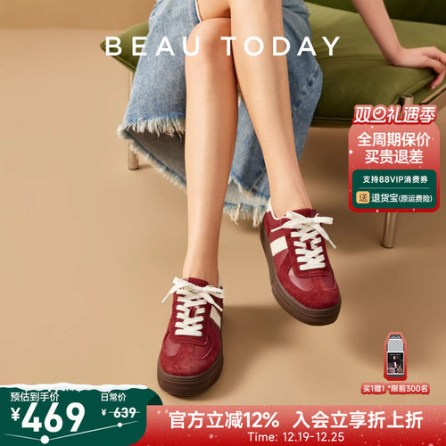 BeauToday复古德训鞋厚底休闲