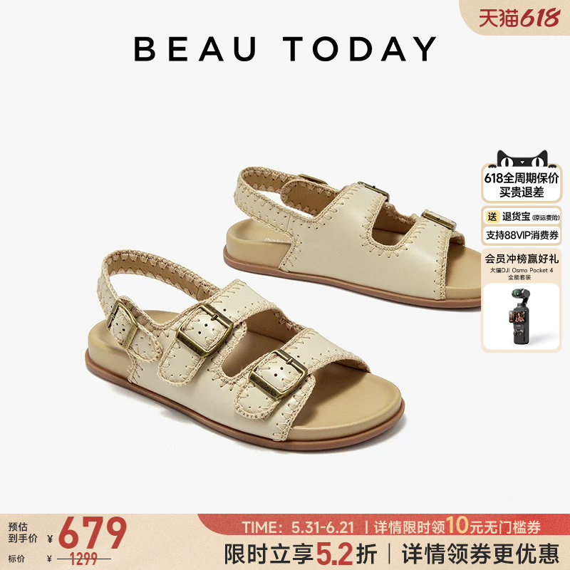 【棕榈微光】BeauToday勃肯凉鞋女款夏季凉鞋外穿女罗马凉鞋平底