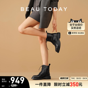 BeauToday马丁靴女款 英伦风增高靴子厚底黑色短靴女 2025新款 秋季