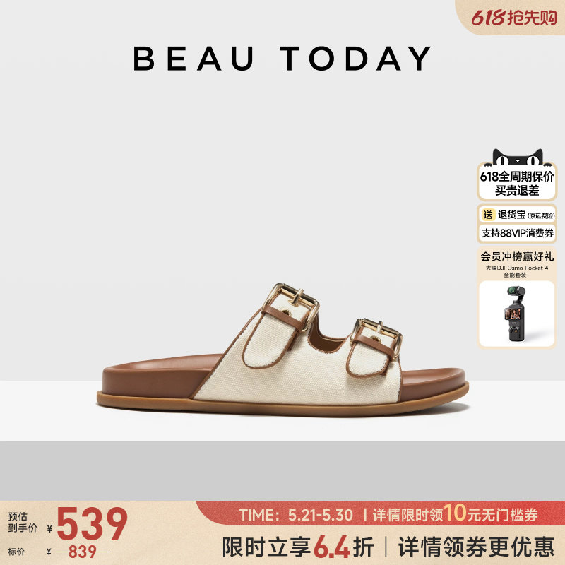 【奶油沙滩】BeauToday勃肯凉拖鞋女夏外穿新款平底一字拖凉鞋女