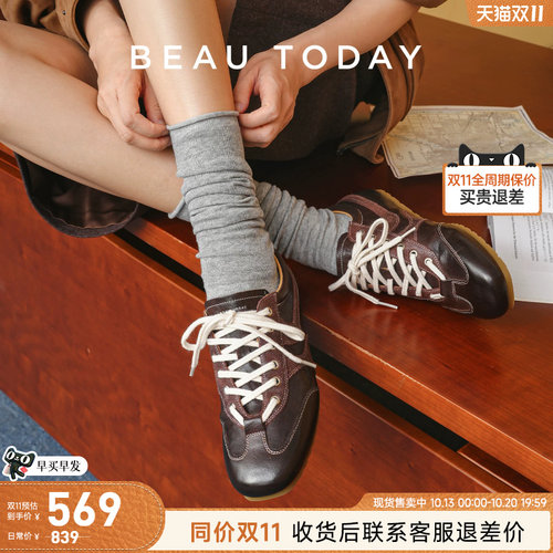 BeauToday厚底德训鞋内增高