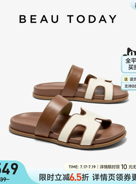 通勤简约夏季女皮质平底一字拖