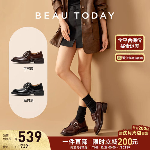 Beautoday方头乐福鞋舒适鞋面