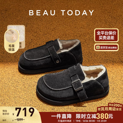 BeauToday厚底加绒勃肯鞋