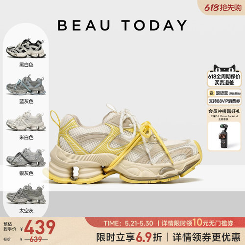 BeauToday老爹鞋厚底白色休闲鞋