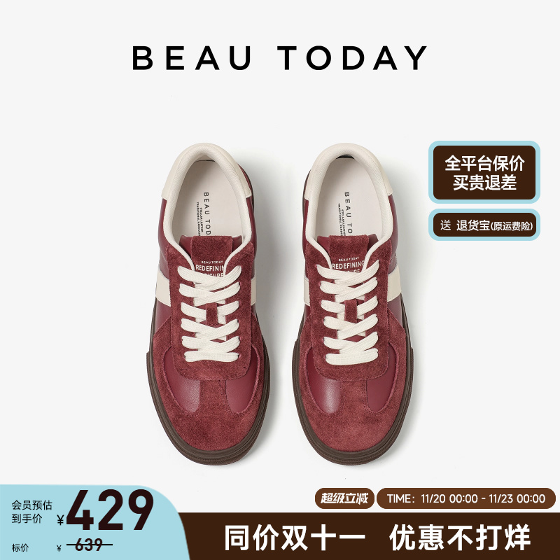 BeauToday复古红色德训鞋