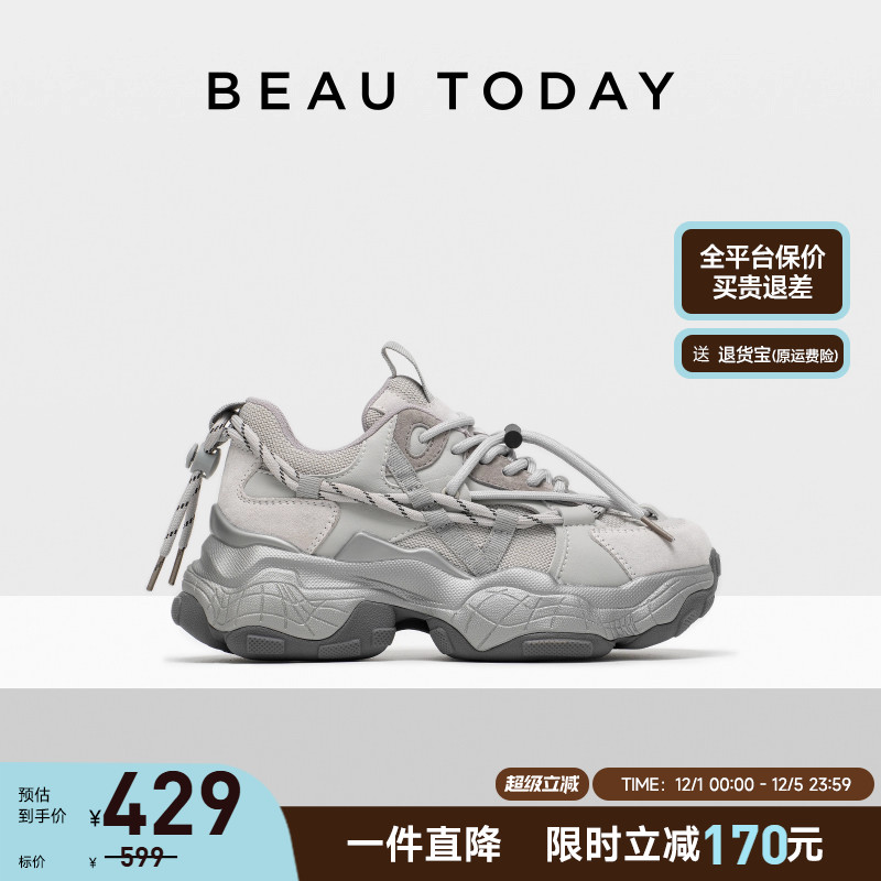 BeauToday厚底老爹鞋女透气