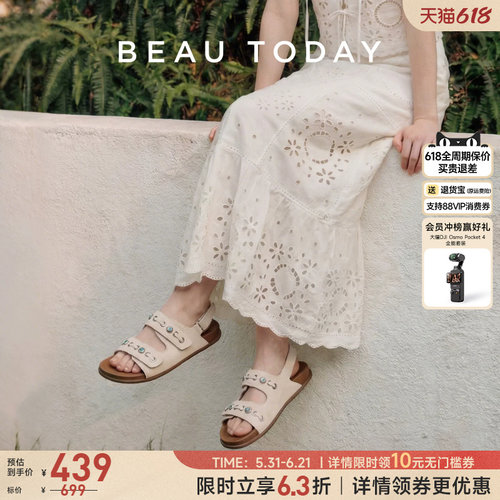 BeauToday度假风勃肯凉拖鞋