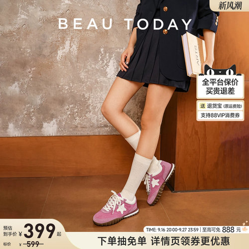 BeauToday德训鞋休闲百搭
