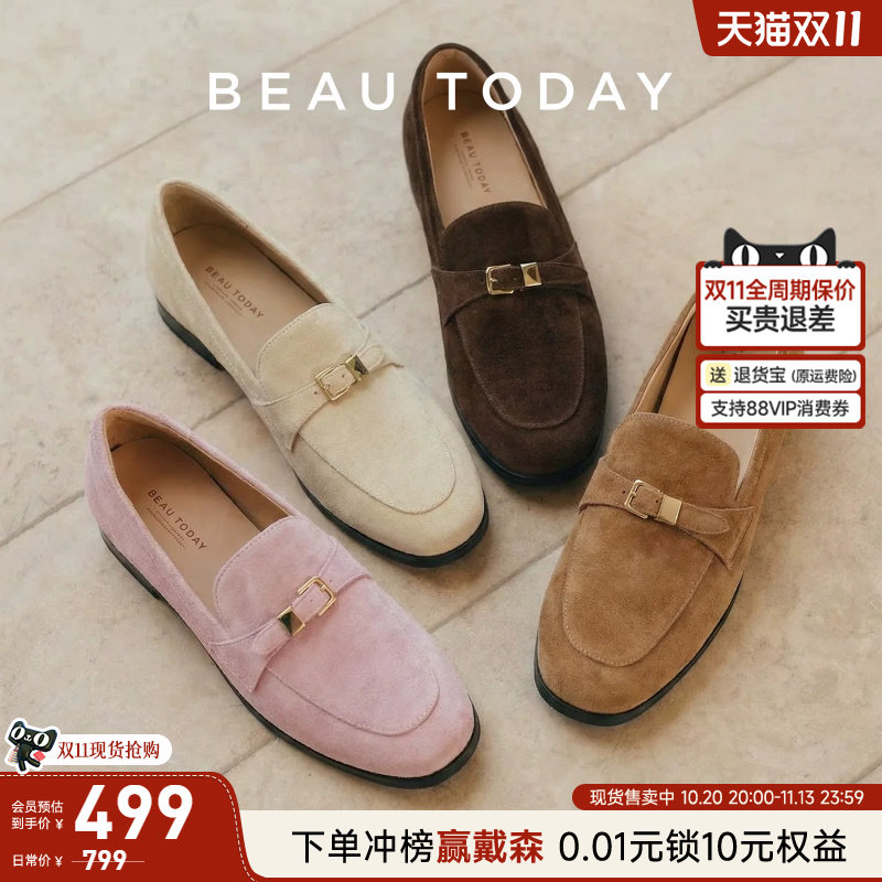 【秋叶原】BeauToday真皮乐福鞋女款英伦风小皮鞋复古平底单鞋