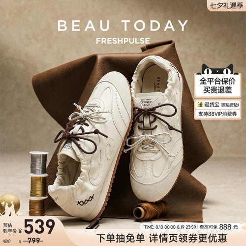 BeauToday德训鞋女款阿甘鞋