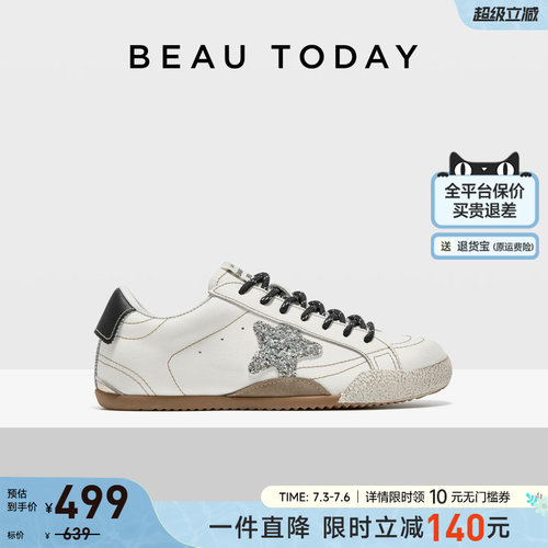 Beautoday德训鞋女款小白鞋