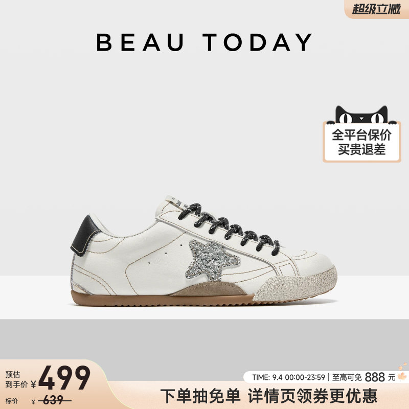 Beautoday德训鞋女款小白鞋图片