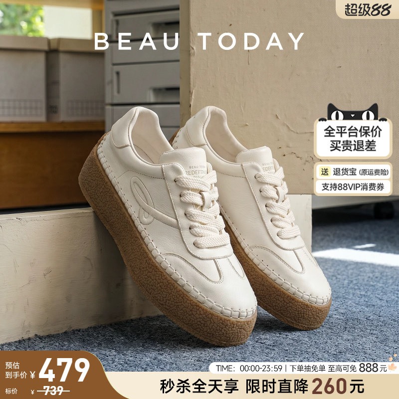 BeauToday厚底小白鞋增高板鞋图片