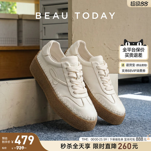 BeauToday厚底小白鞋增高板鞋
