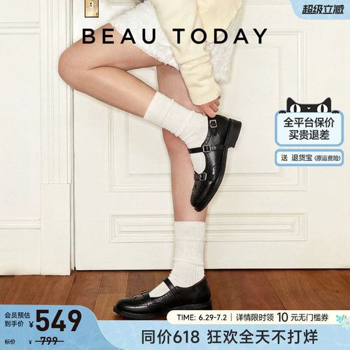 BeauToday黑色玛丽珍鞋女小皮鞋