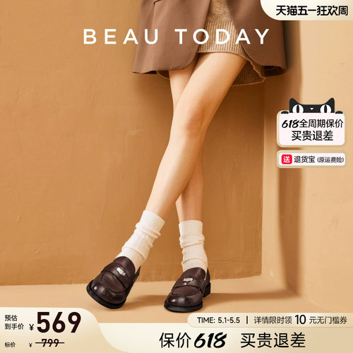 BeauToday金币乐福鞋女复古女鞋