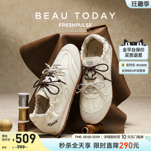 BeauToday德训鞋女款阿甘鞋