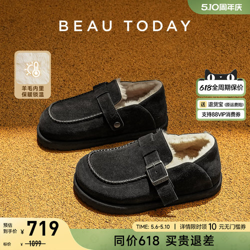 BeauToday厚底加绒勃肯鞋