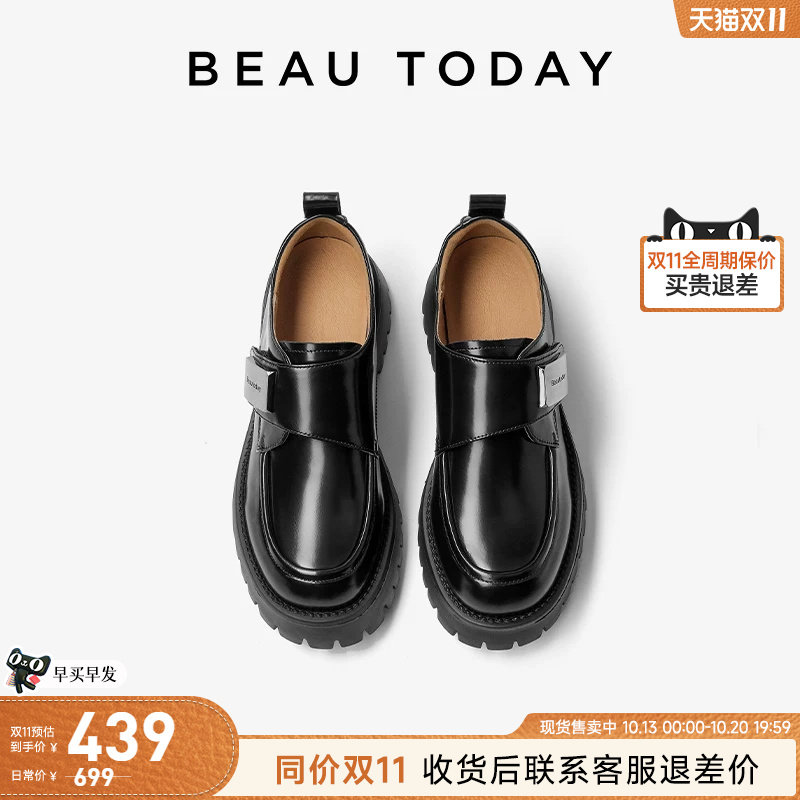 BeauToday黑色乐福鞋女款秋季增高真皮英伦风小皮鞋女厚底单鞋子