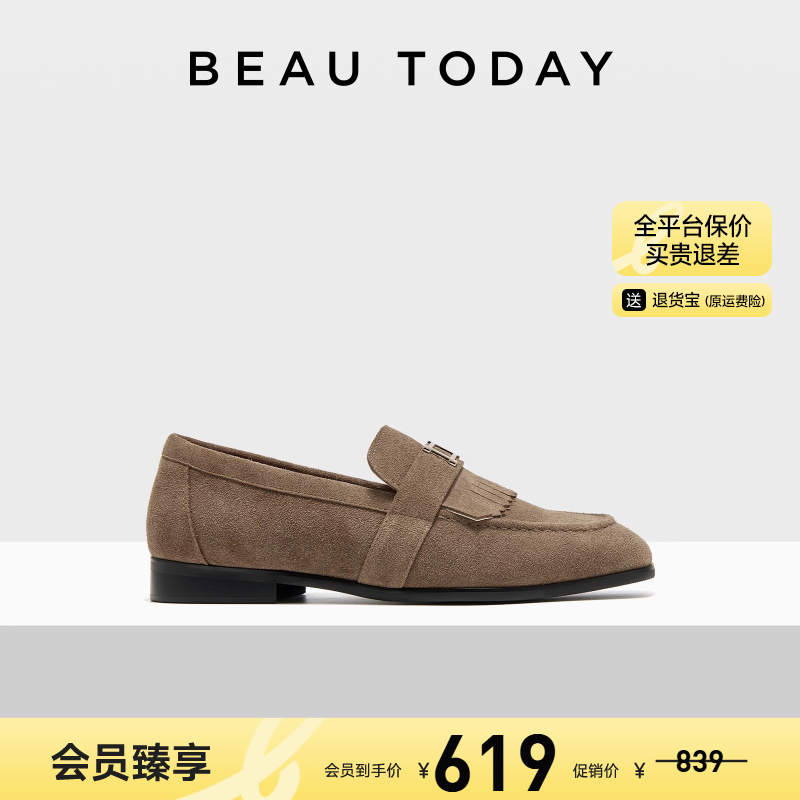 BeauToday真皮乐福鞋英伦风