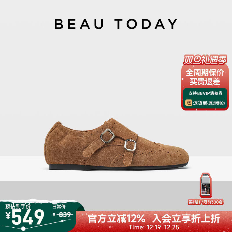 BeauToday真皮乐福鞋绒面孟克鞋