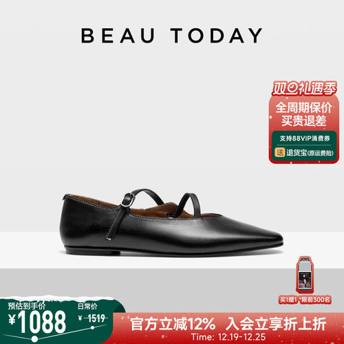BeauToday法式玛丽珍鞋2025新款