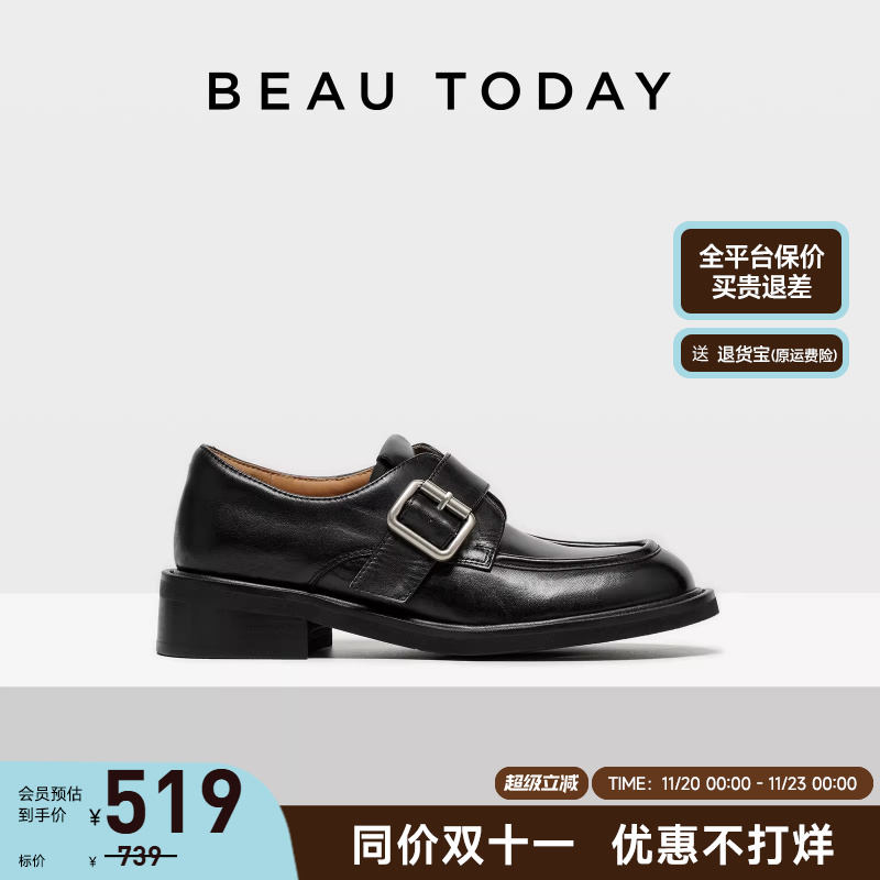 BeauToday厚底乐福鞋新款