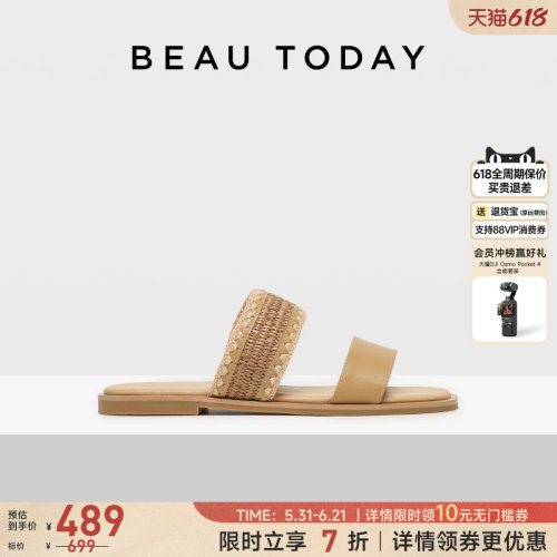 BeauToday一字带拖鞋真皮外穿