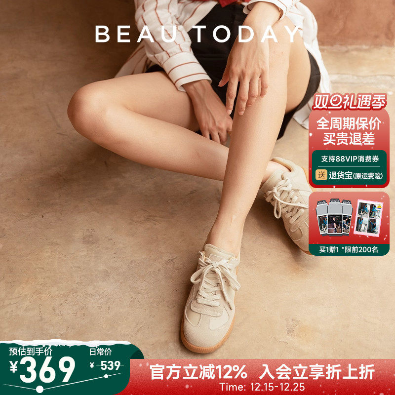复古平底德训鞋BeauToday休闲